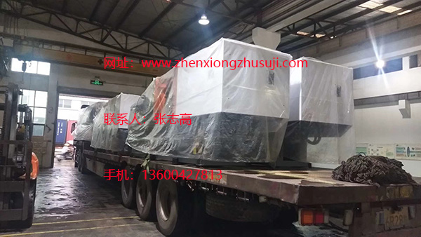 19臺震雄88-325Mk6系列準備發往廣西客戶